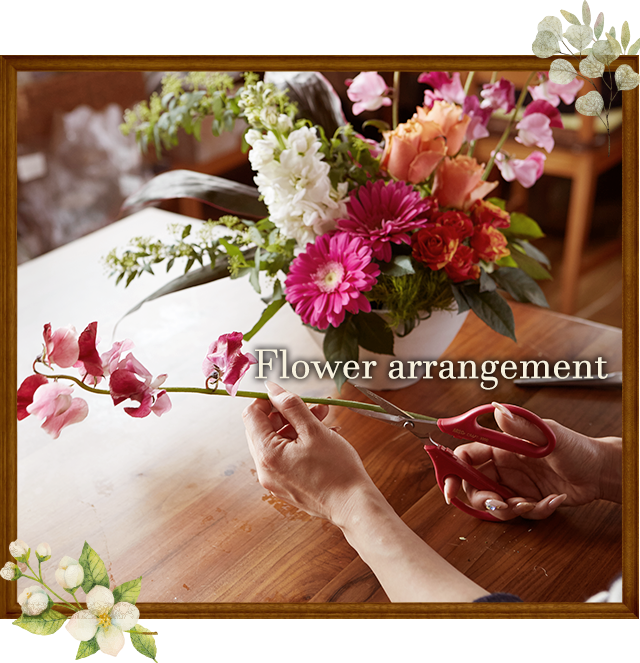 flower arrangement